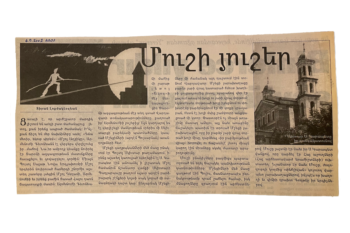 Muş hakkında Agos gazetesinde Ermenice yazılmış bir makalenin kesilmiş kupür fotoğrafı