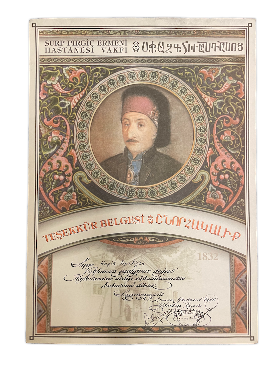 Teşekkür belgesi fotoğrafı