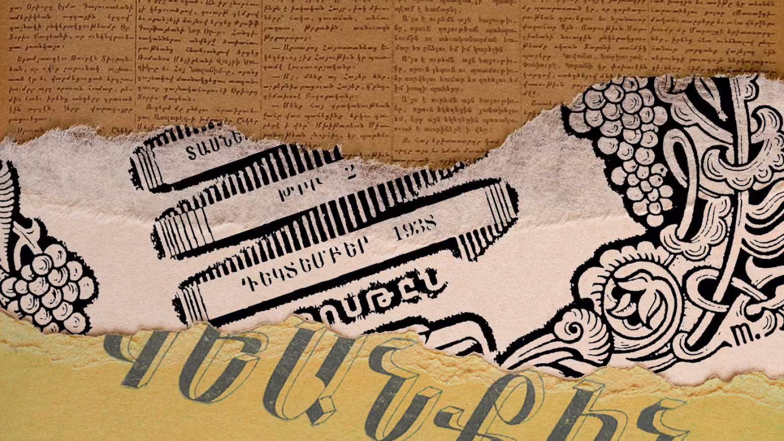armenian scrap papers
