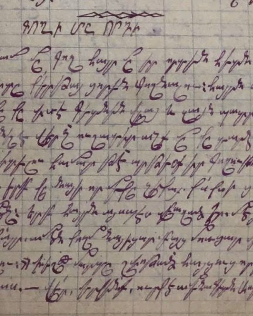 birdefterneleranlatır,KMKD