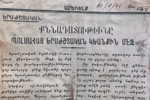 Ermenice bir gazete detayı