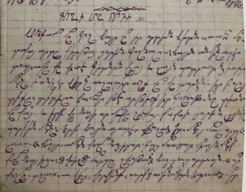 birdefterneleranlatır,KMKD